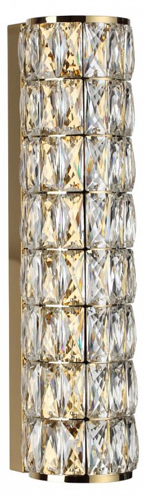 Накладной светильник Odeon Light Panta 4926/8WL - 0