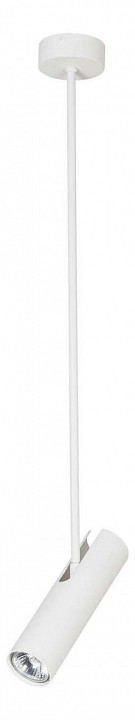 Светильник на штанге Nowodvorski Eye Super White 6490 - 0