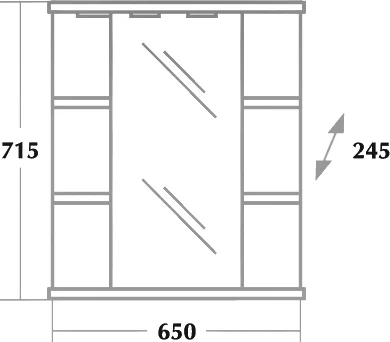 Зеркало-шкаф Onika Глория 65 L с подсветкой, белый  206506 - 2