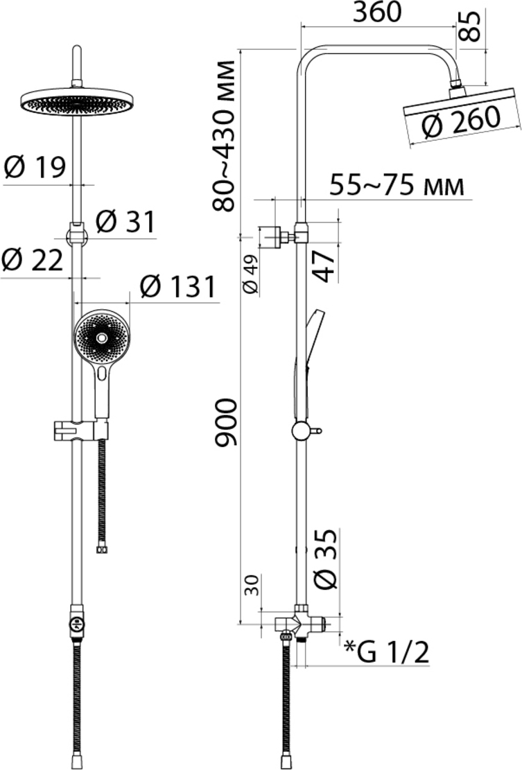Душевая стойка Iddis SpaHome SPA3F0Ci76 - 6