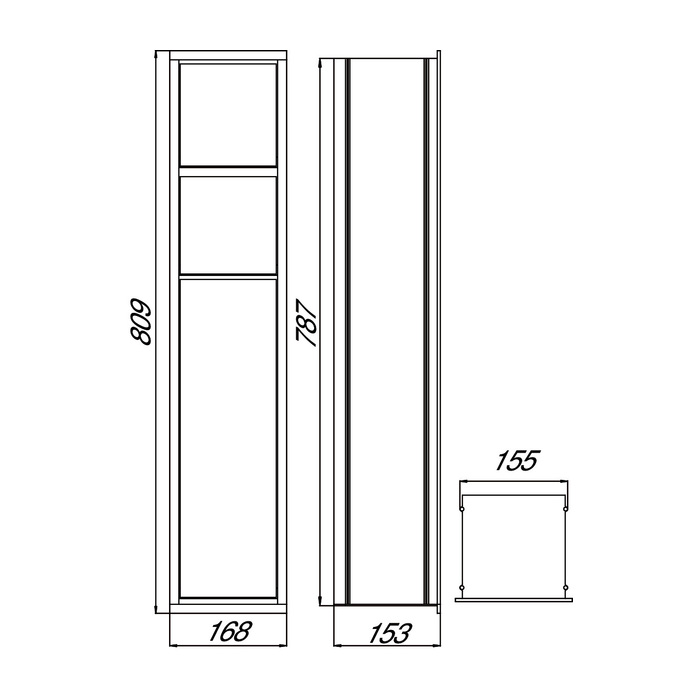 Emco Asis module 2.0 Встр.модуль для туалета 168xh809мм, 2 ящика для т/бумаги, ёршик, 1 дверь петли L/R, без 9750 000 51, цвет хром/optiwhite 9750 278 50 - 1