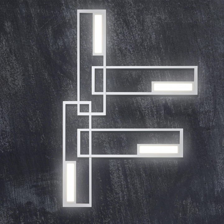 Настенный светодиодный светильник Mantra Boutique 7663 - 1