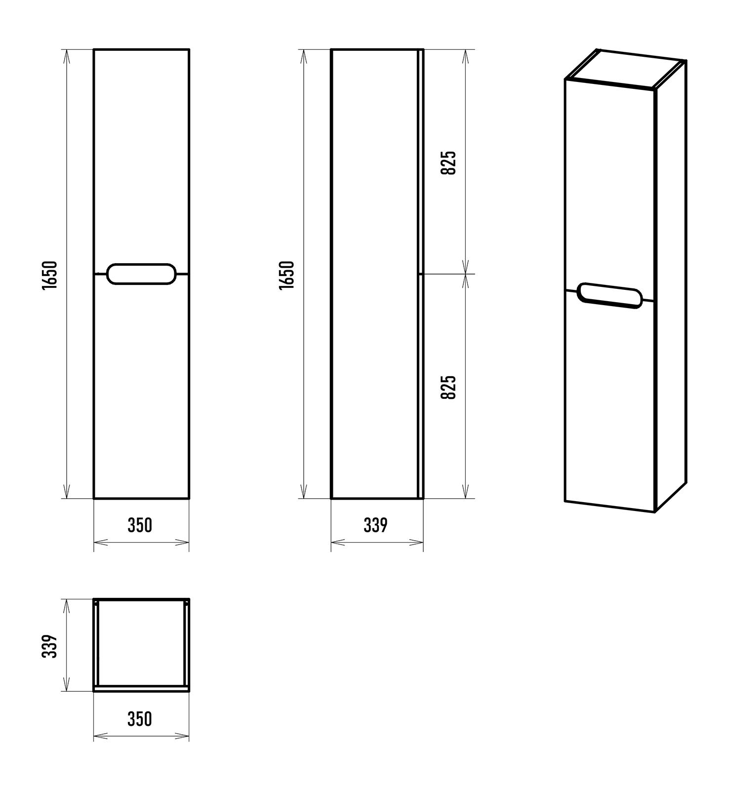 Шкаф - пенал Misty Роял 35 подвесной универсальный (белый) П-Роя-01035-011П - 5