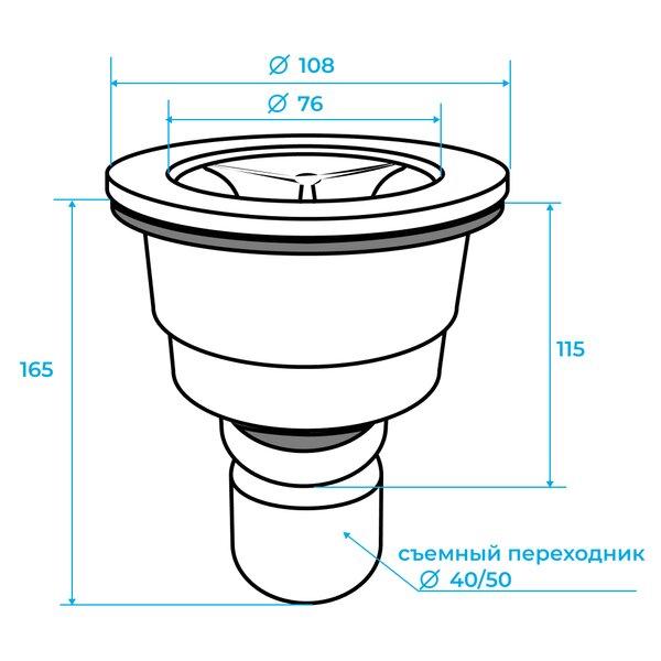 Сифон для поддона Rgw белый 44242000-01 - 1