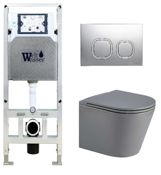 Комплект AMBERG 506 ST + SALZBACH 041 MT-GR + AMBERG RD-MT CR  10000011105 - 0