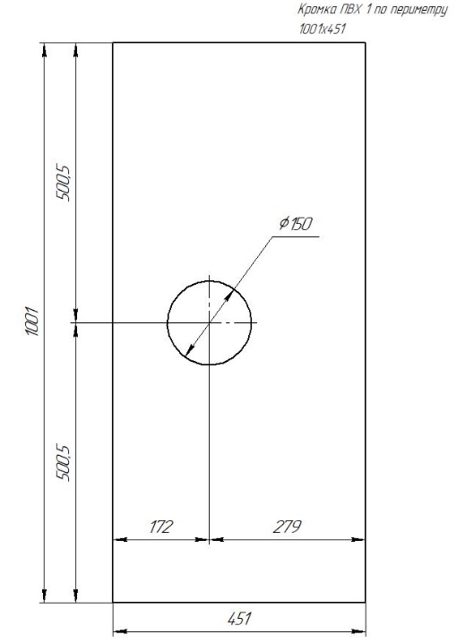 Консоль STWORKI Нюборг 100 напольная С14208 - 9