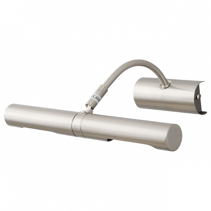 Подсветка для картины DeMarkt Вернисаж 502020702 - 0