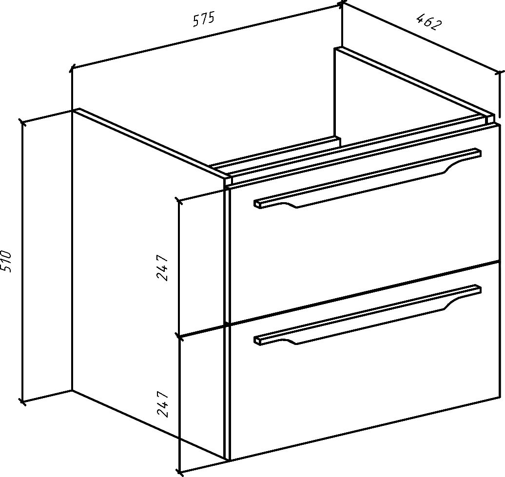 Тумба для комплекта Bellezza Луиджи 60 серая, 2 ящика 4639209270424 - 3