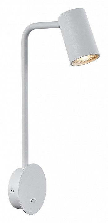 Бра Mantra Sal 7524 - 0