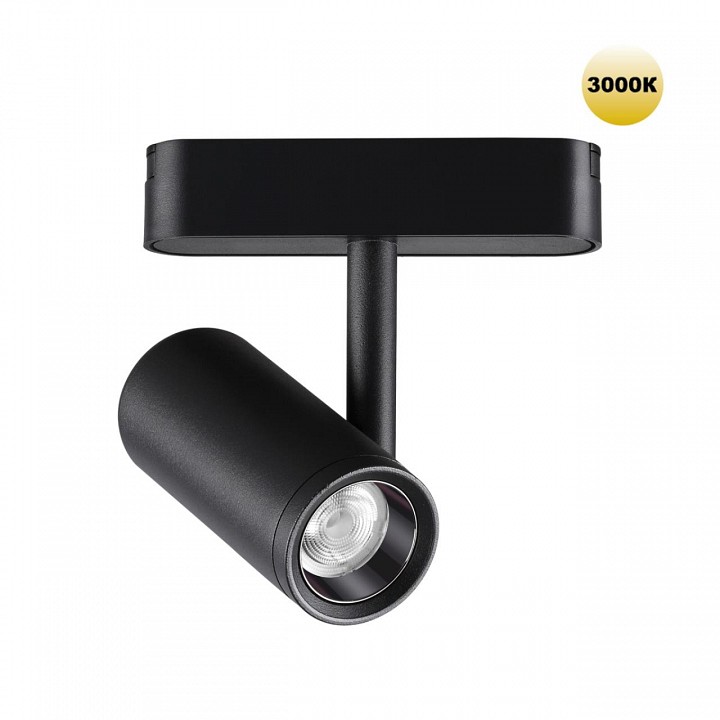 Светильник на штанге Novotech SMAL 359270 - 3