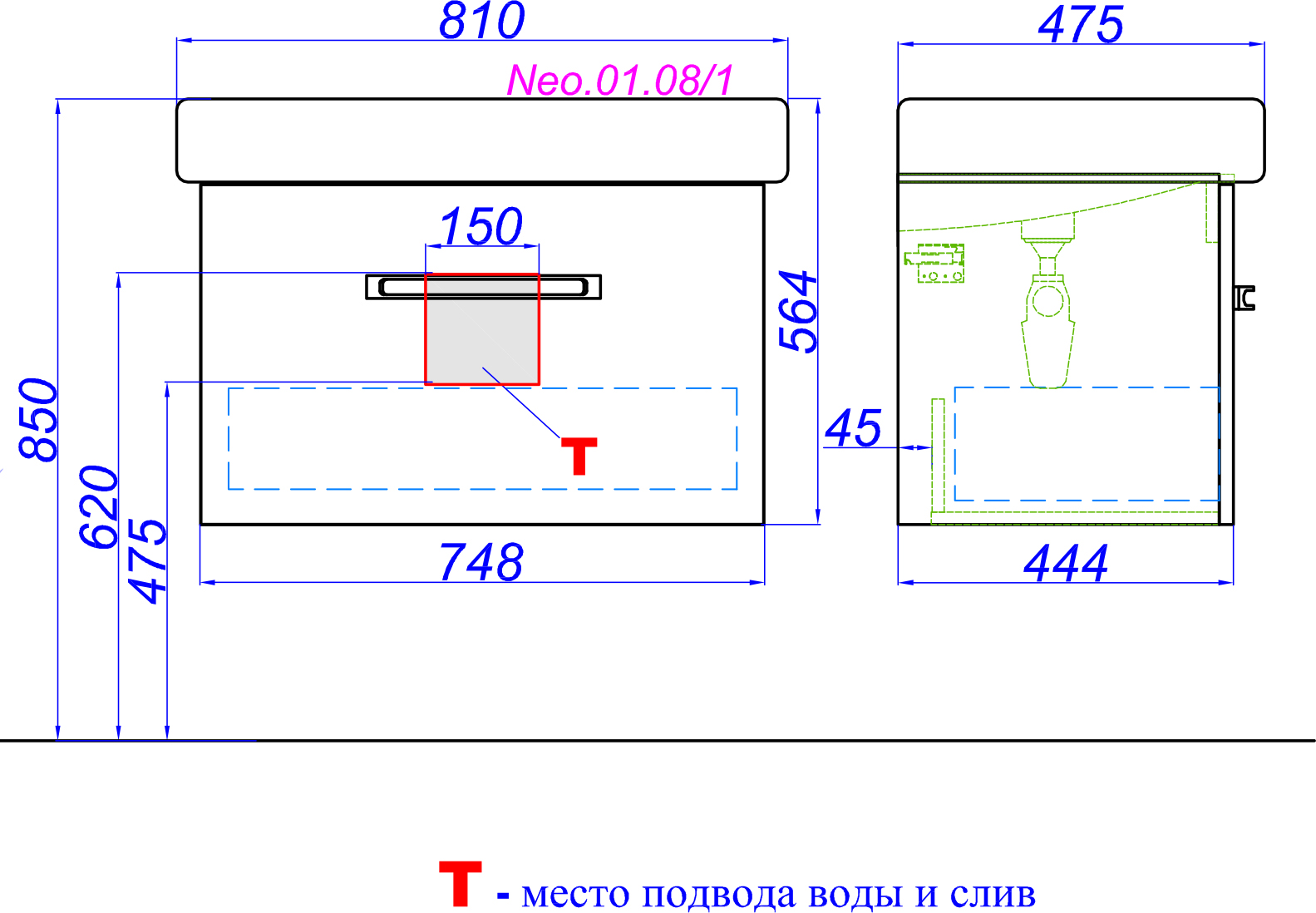 Мебель для ванной Aqwella Neo 80 подвесная - 8