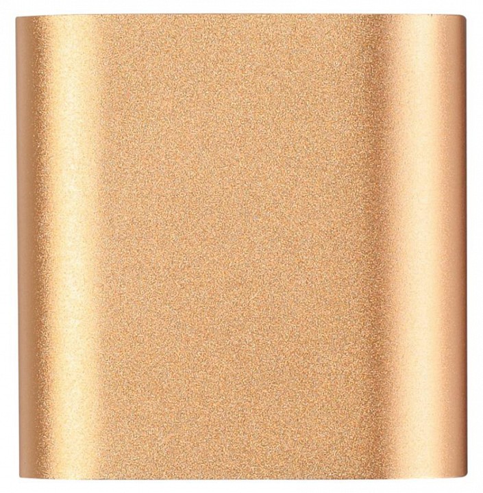 Настенный светодиодный светильник Odeon Light Hightech Magnum 4212/2WL - 0