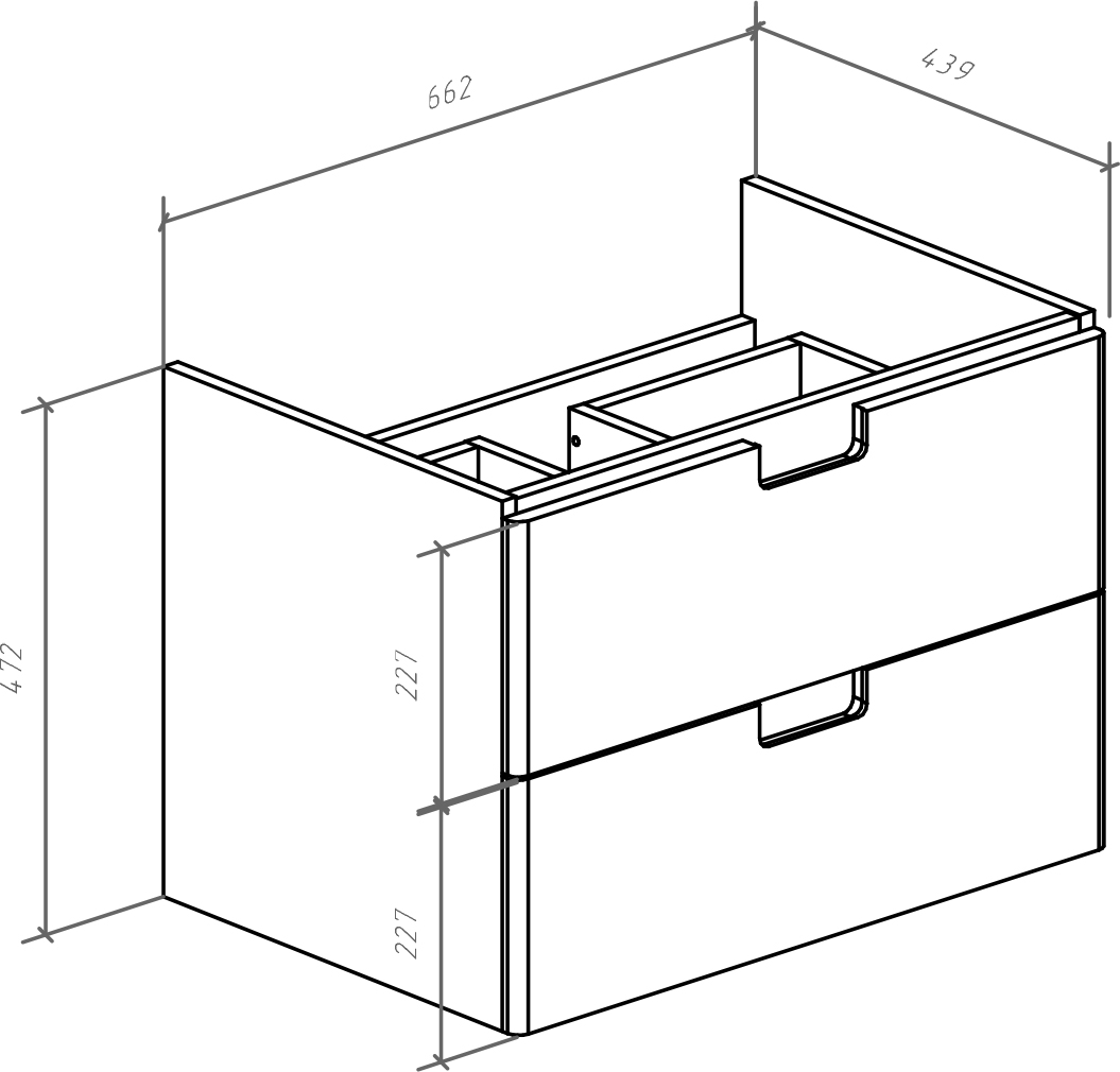 Тумба для комплекта Bellezza Пегас 70 подвесная, белая 4630411270011 - 1