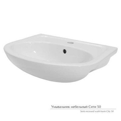 Тумба с раковиной Misty Лондон 50 белая глянцевая УТ000010521 - 3