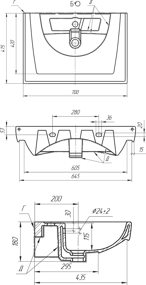 Мебель для ванной Vod-Ok Бридж 70 белая - 9