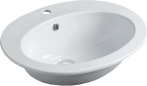 Раковина Simas S52 53 см - 0