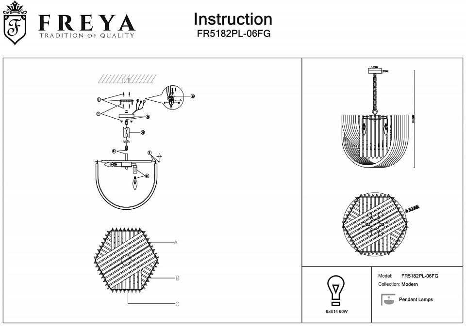 Подвесной светильник Freya Onda FR5182PL-06FG - 2
