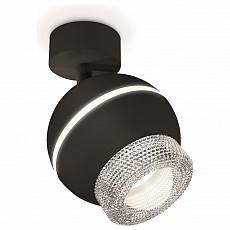 Спот Ambrella XM XM1102010 - 1