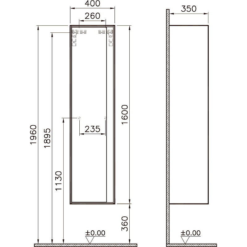 Шкаф-пенал VitrA Metropole 40 левый темное дерево 58204 - 2