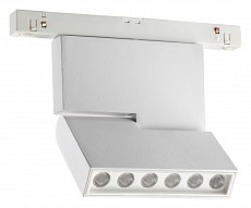 Трековый светодиодный светильник Novotech Shino Flum 358468 - 1