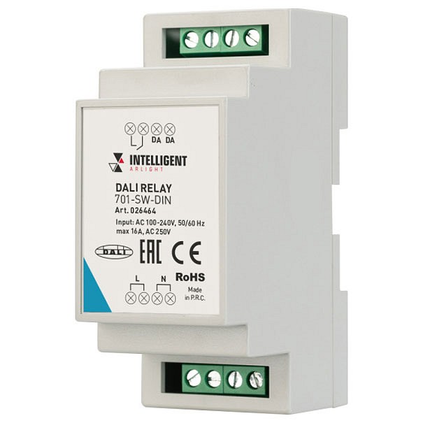 Блок питания Arlight  026464 - 0