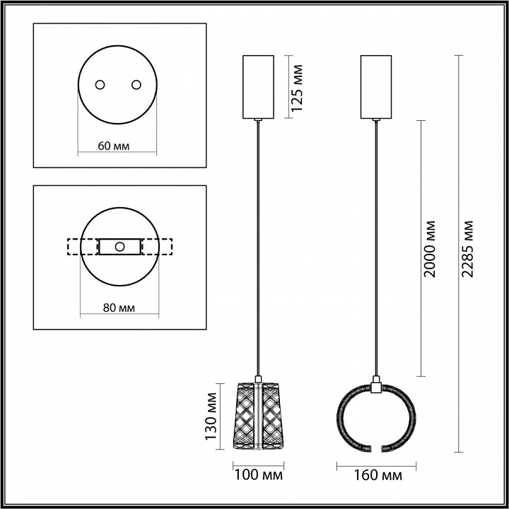 Подвесной светильник Odeon Light Mirage 5030/8L - 7