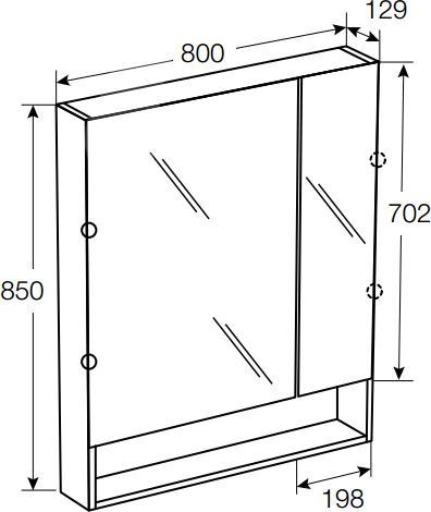 Зеркало-шкаф Roca Gap 80 белое матовое ZRU9302750 - 2