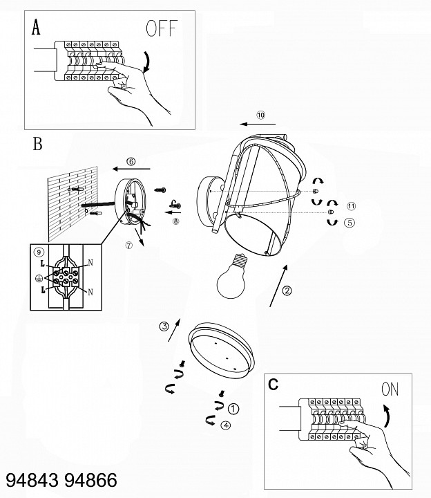 Светильник на штанге Eglo ПРОМО Hilburn 94843 - 1