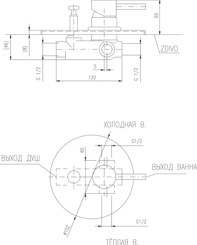 Смеситель для ванны с душем Rav Slezak Seina золото SE986Z - 1