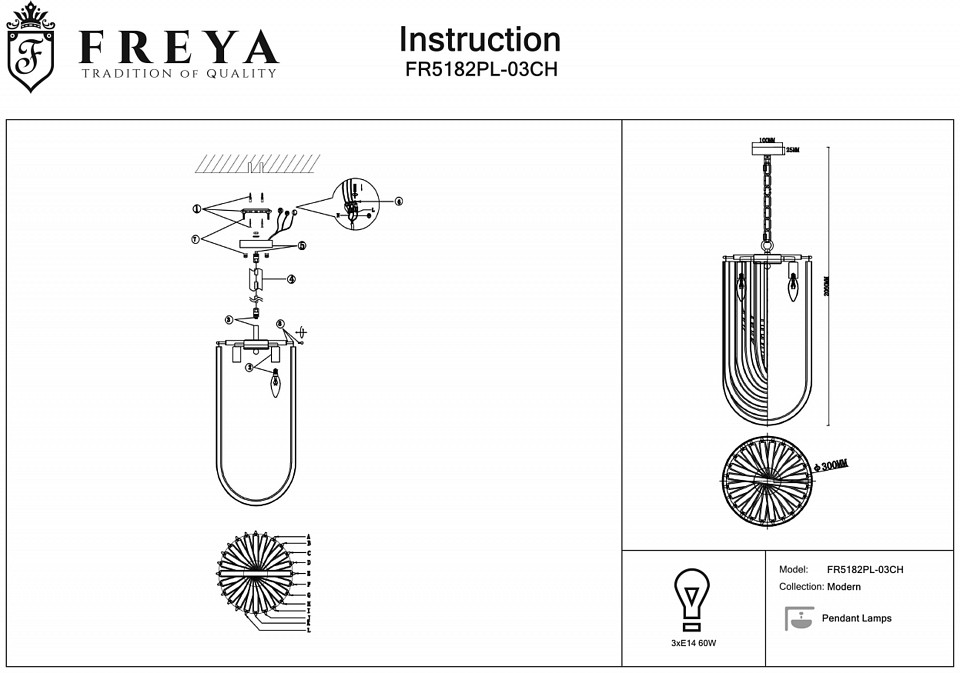 Подвесной светильник Freya Onda FR5182PL-03CH - 2