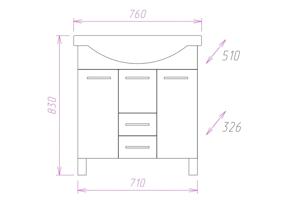 Тумба под раковину Onika Моника 75 белый  107501 - 5