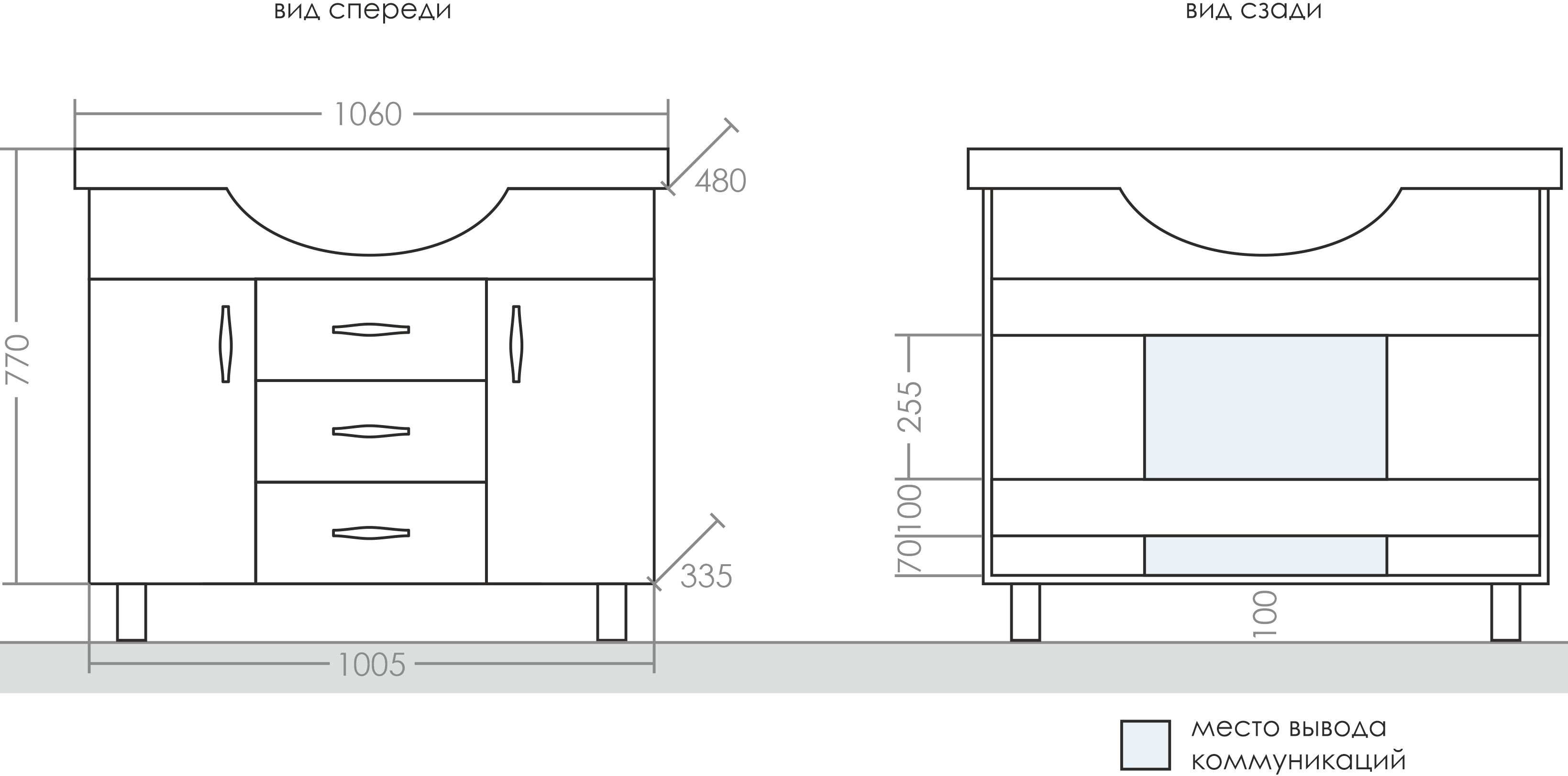 Мебель для ванной СанТа Монарх 105 - 8