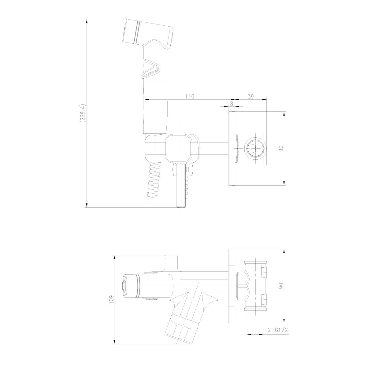 Гигиенический душ Lemark Solo со смесителем LM7165BL - 1