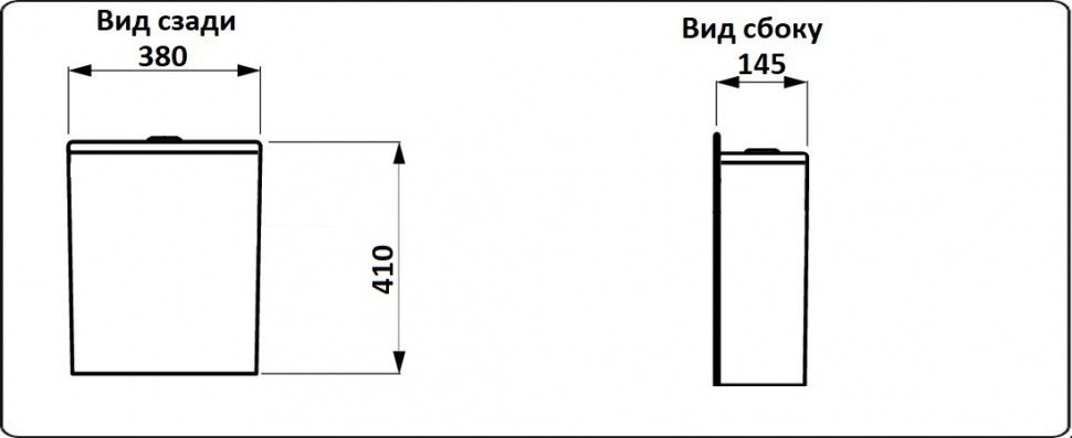 Унитаз-компакт Ceramalux белый  1219A - 3