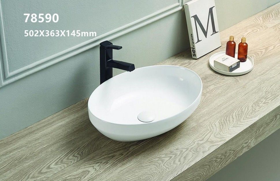 Раковина накладная Ceramalux N 50 белый  78590 - 0