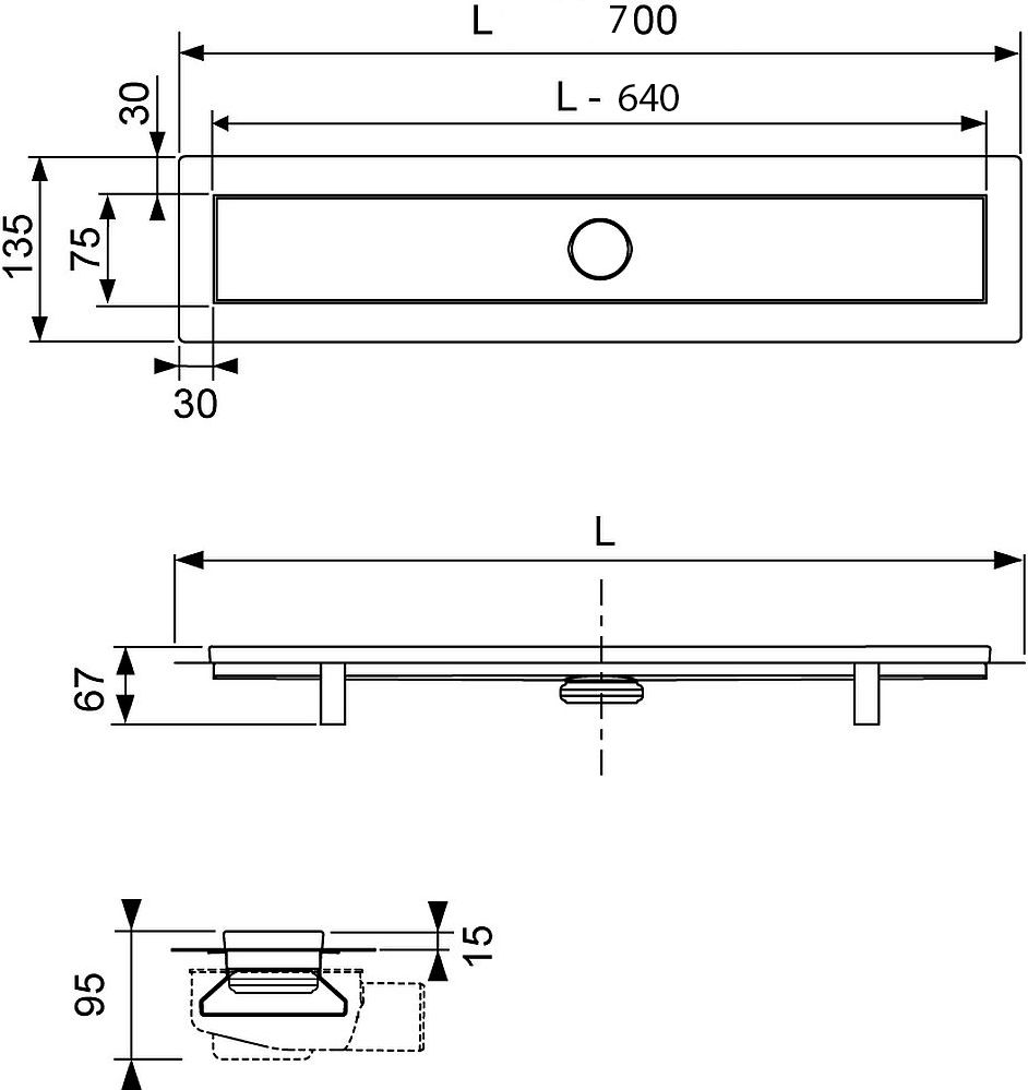 Душевой лоток TECE linus 15100079 70 см комплект - 2