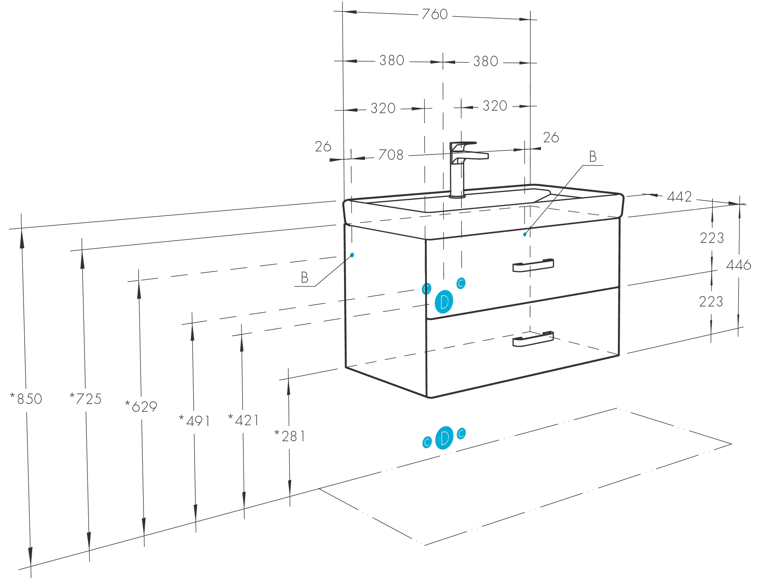 Комплект мебели подвесной Aquaton Америна 80 белый глянцевый - 12