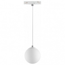 Трековый светодиодный светильник Novotech Shino Flum 358471 - 1