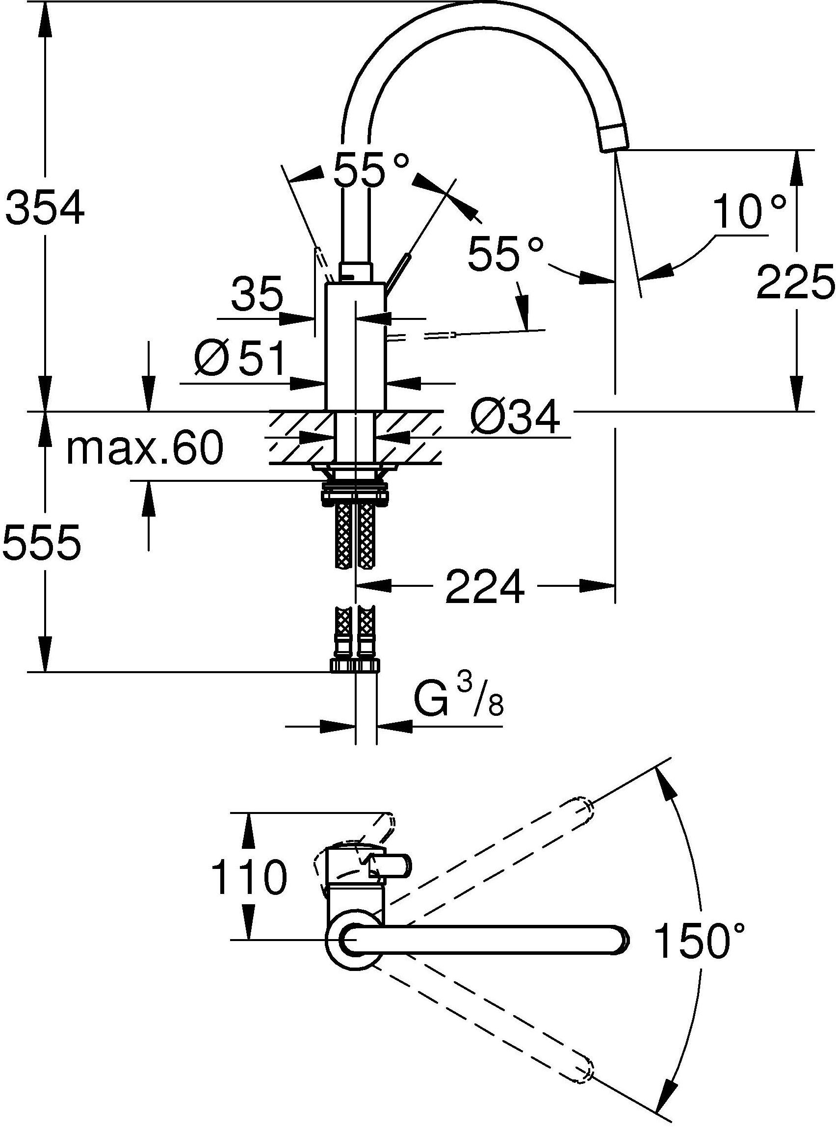 Смеситель Grohe Eurosmart Cosmopolitan 32843002 для кухонной мойки - 2