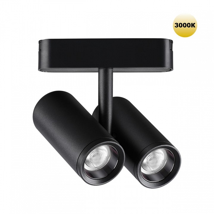 Светильник на штанге Novotech SMAL 359274 - 3