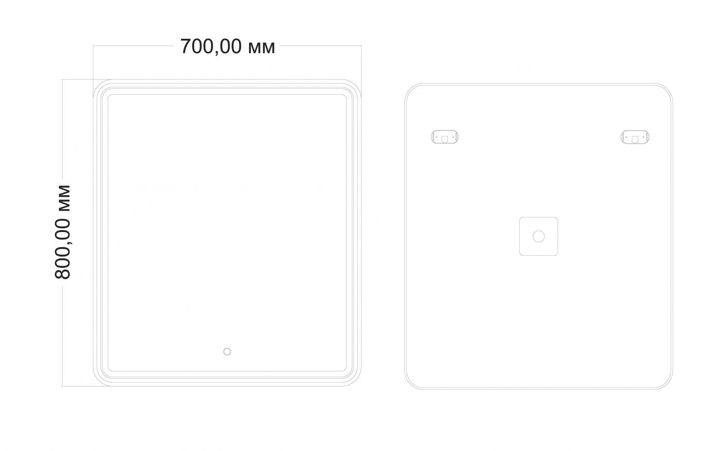 Зеркало с подсветкой 