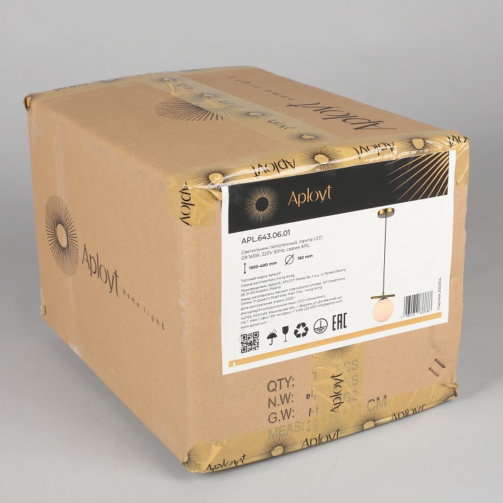 Подвесной светильник Aployt Penelopa APL.643.06.01 - 8