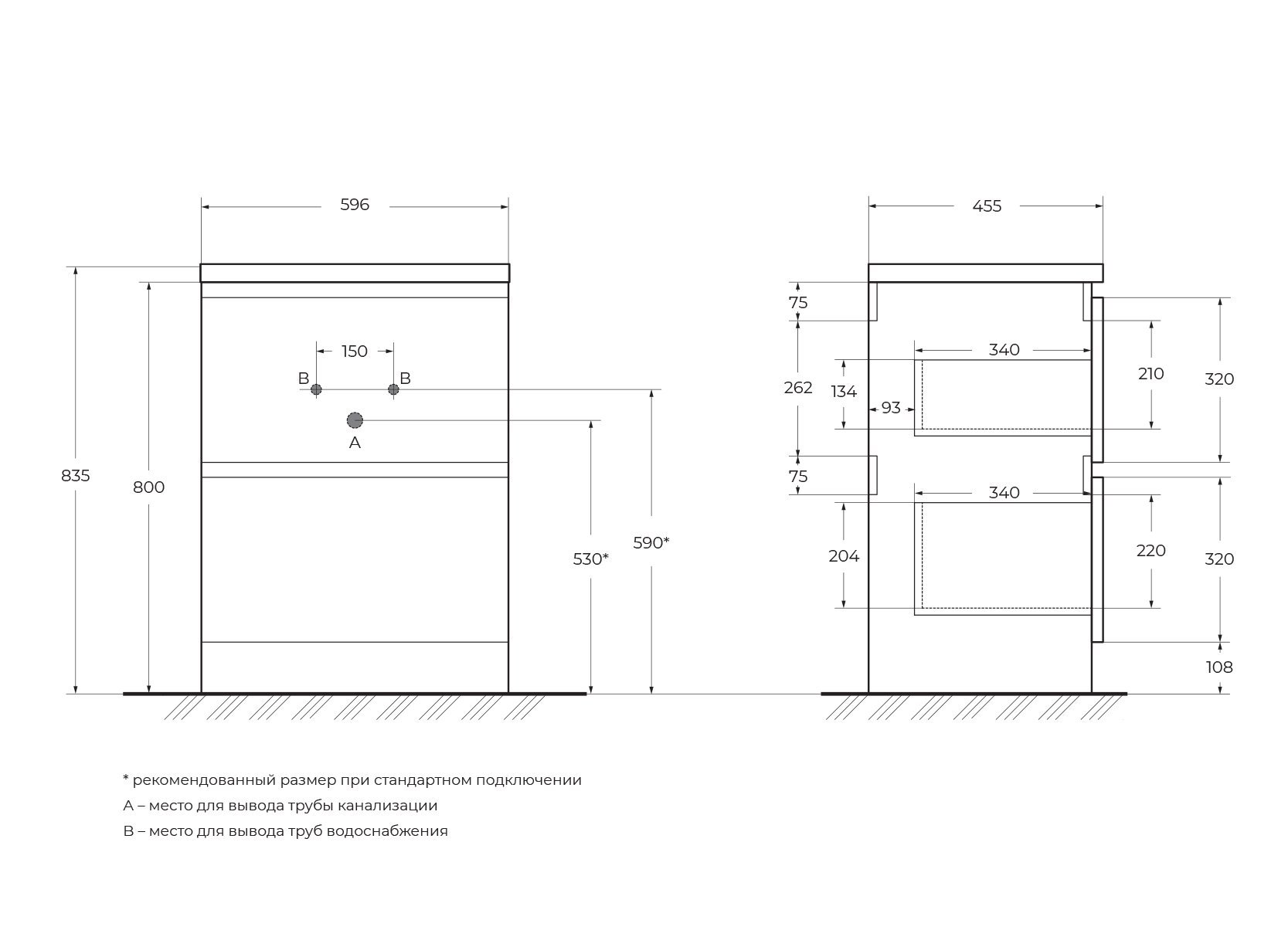 Тумба под раковину BelBagno Albano 60 белый ALBANO-600-2C-PIA-BL - 7