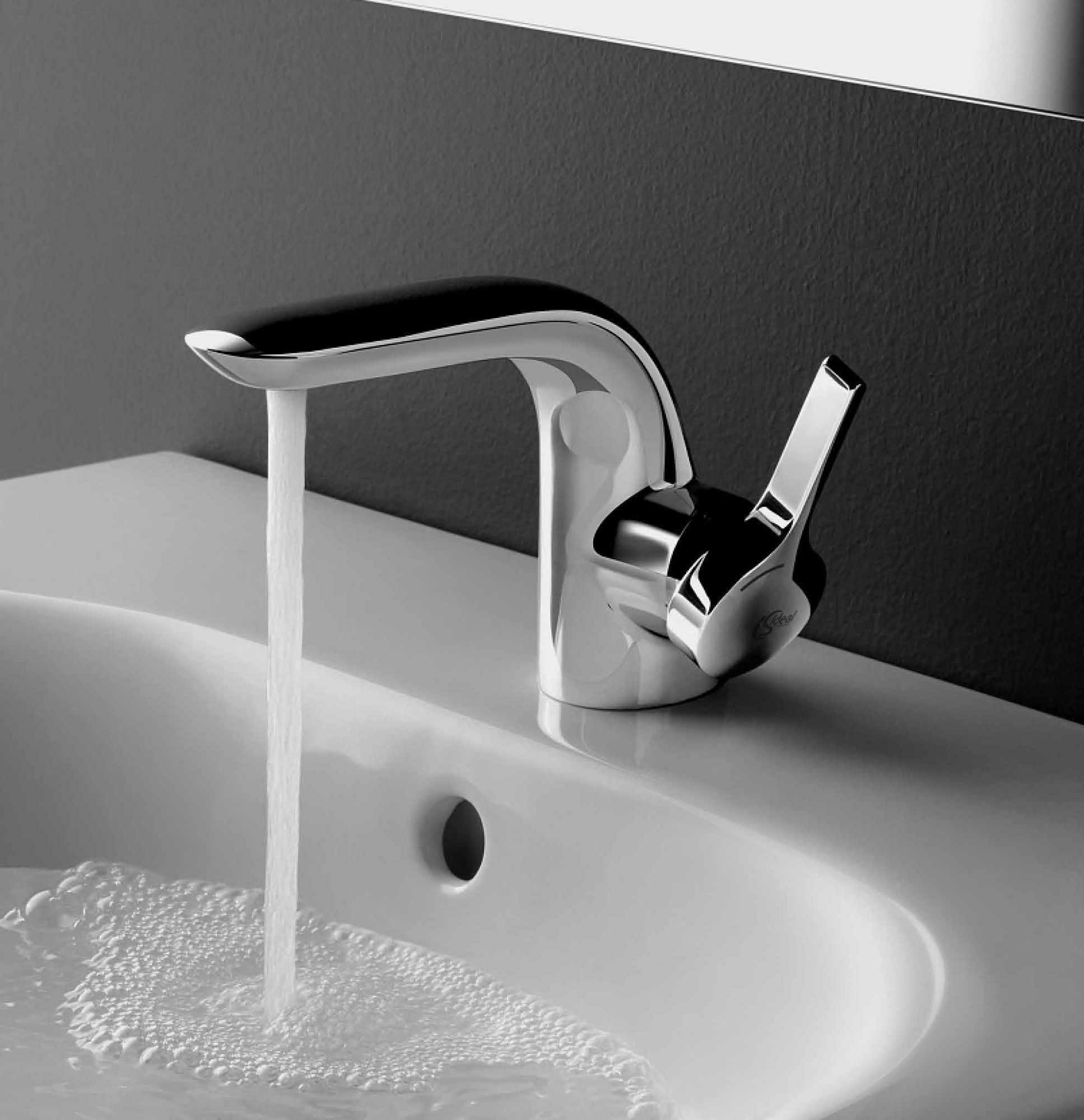 Смеситель для раковины Ideal Standard Melange хром  A4258AA - 0