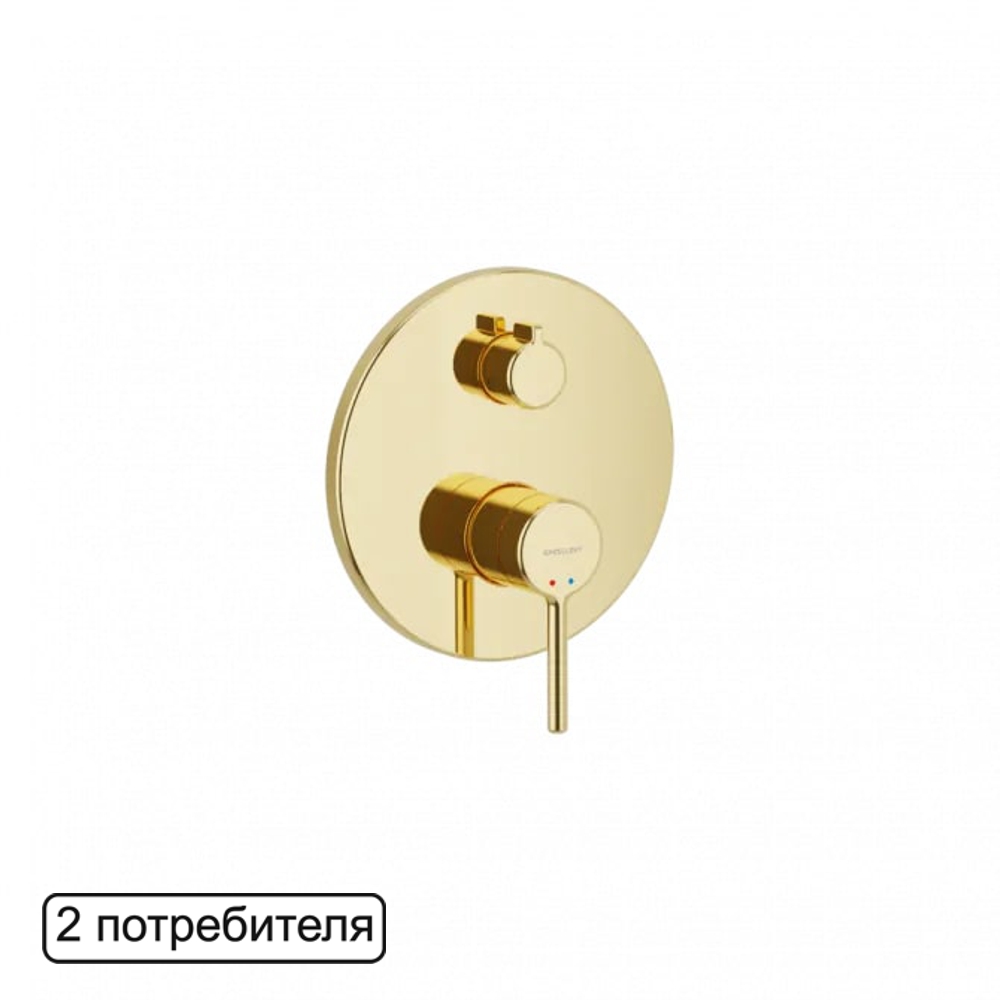 Смеситель для душа встраиваемый Excellent Pi золотой AREX.1245GL - 0