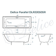 Чугунная ванна Delice Parallel 170x70 DLR220505RB с черными матовыми ручками без антискользящего покрытия - 7
