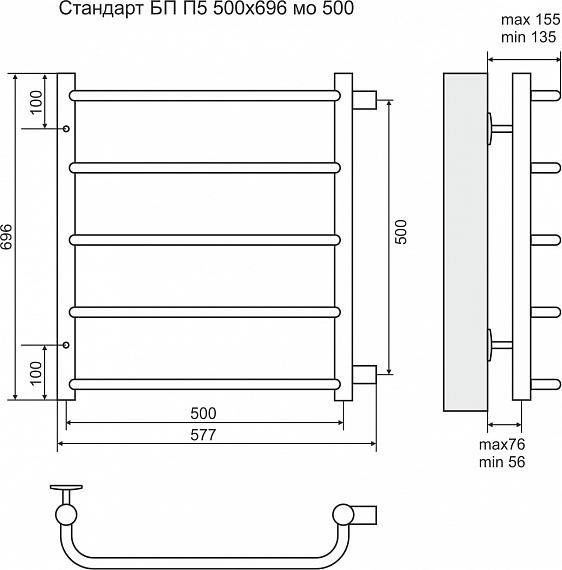 Водяной полотенцесушитель Terminus Стандарт П5 500x696 Хром боковое подключение 4670030725301 - 2