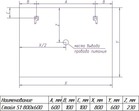 Зеркало Misty Стайл 80х60 с подсветкой ЗЛП511 - 4
