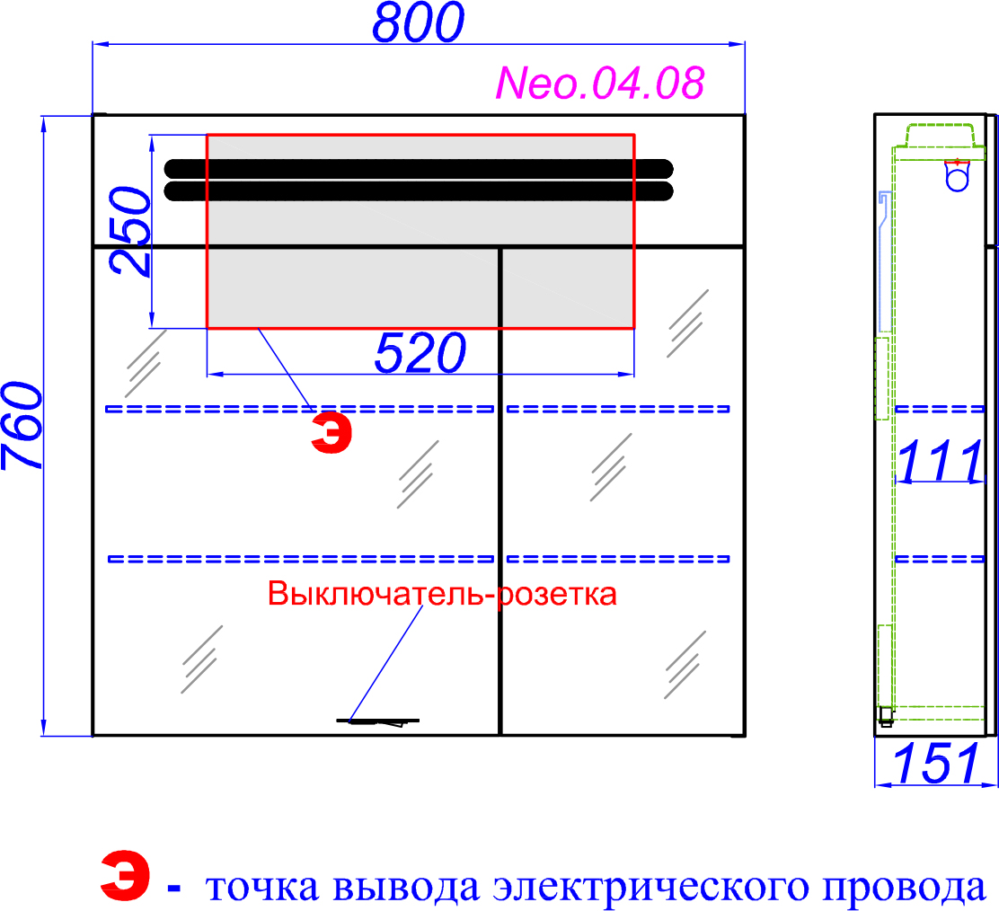 Мебель для ванной Aqwella Neo 80 напольная - 9