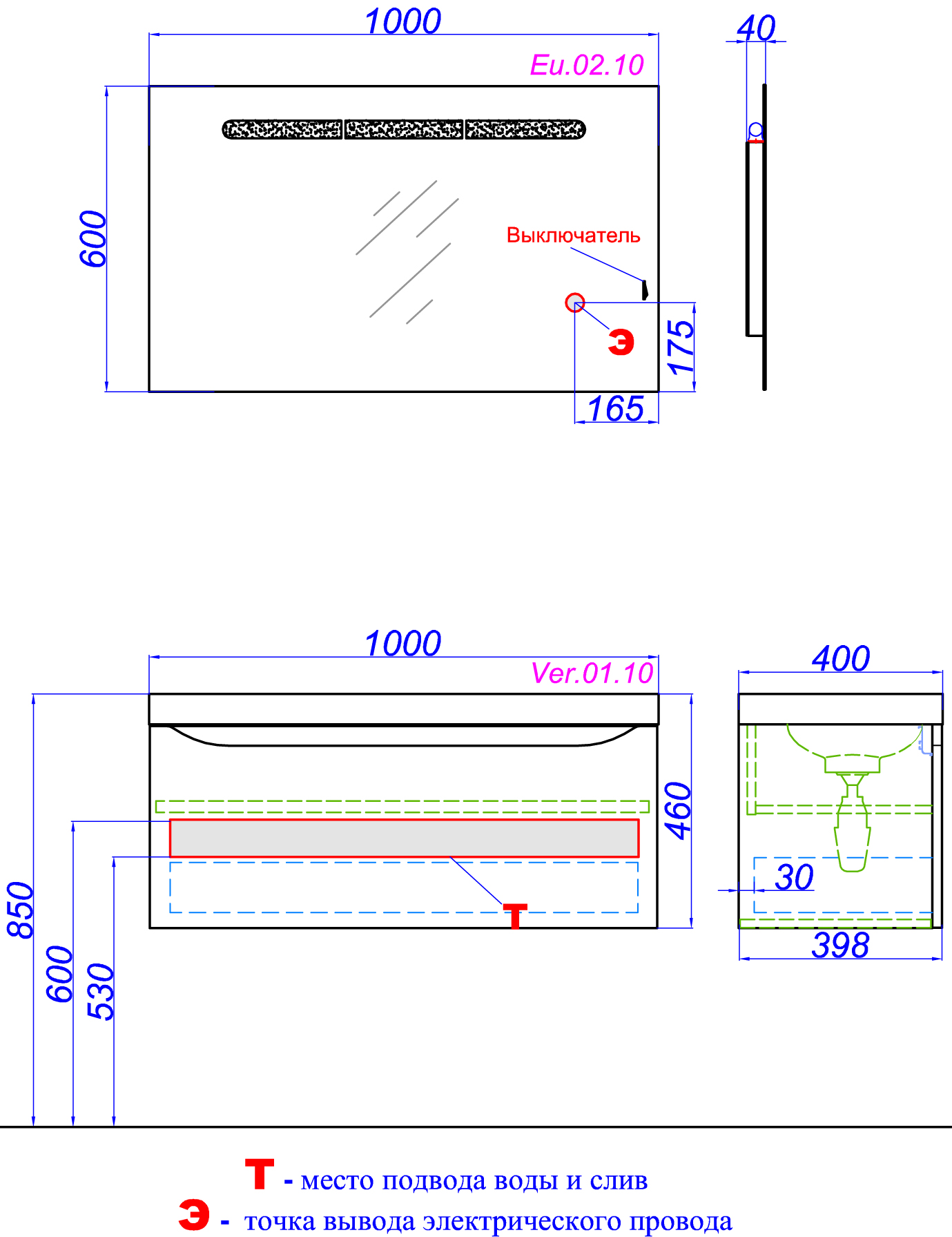 Мебель для ванной Aqwella 5 stars Верона 100 белая - 4
